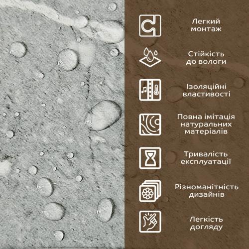 Декоративна плита ПВХ Sticker Wall 600x1200x3 мм Сірий (SW-00002471) Декоративна плита ПВХ Sticker Wall 600x1200x3 мм Сірий (SW-00002471)