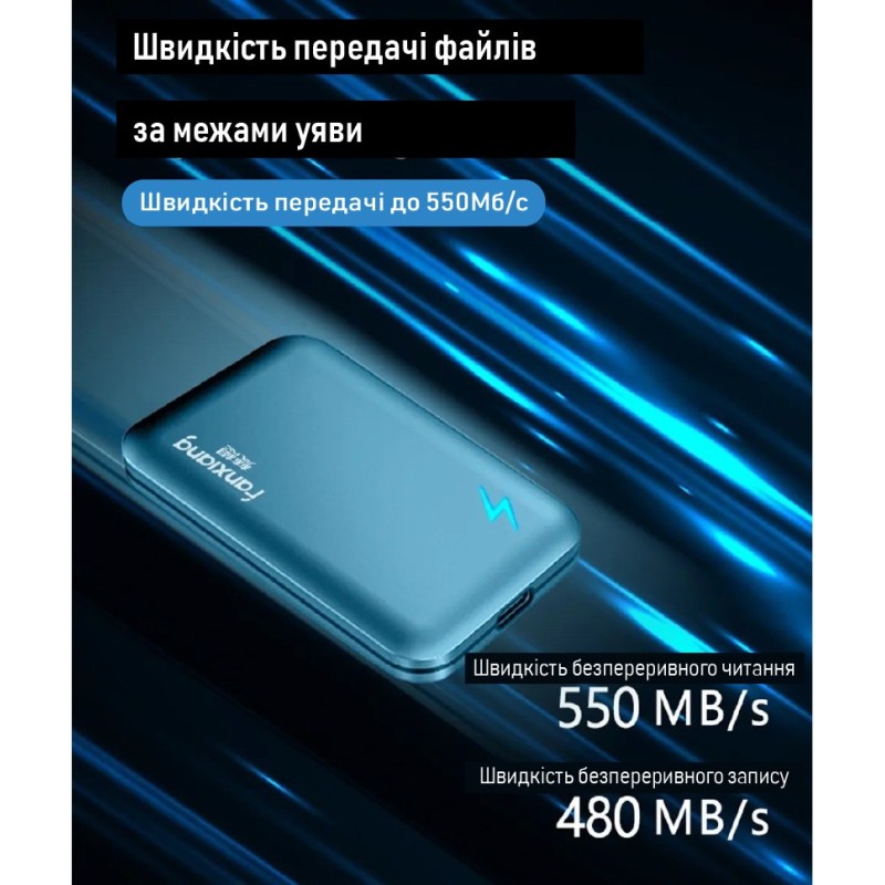 Портативний твердотільний накопичувач XON Portable SSD X1 2TB USB 3.2 Gen2 Type-C Blue (XSSD2032CB)