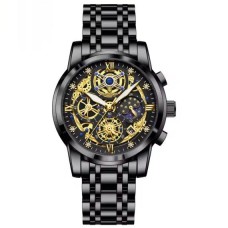 Наручний годинник чоловічий Poedagar Botan Чорний (2641201849)