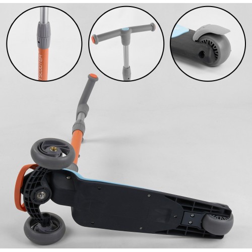 Самокат триколісний Best Scooter складане алюмінієве кермо, 3 колеса PU зі світлом Blue/Orange (102032) Самокат триколісний Best Scooter складане алюмінієве кермо, 3 колеса PU зі світлом Blue/Orange (102032)