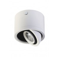 Точковий світильник Laguna Lighting 720 7.5x5.5 см Білий (720-W)