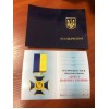 Медаль з документом Collection Хрест патріота України 45 мм Різнокольоровий (hub_go12ua) в інтернет супермаркеті PbayMarket!