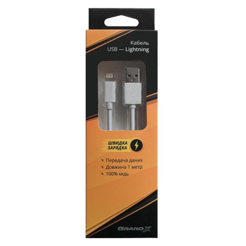 Кабель Grand-X USB-Lightning, 1м Cu, 2.1A White (PL01W) в інтернет супермаркеті PbayMarket!