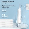 Іригатор Bitvae BV5020E White