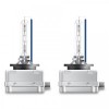 Комплект ксенонових ламп Osram D1S 35W PK32d-2 Cool Blue Intense Next Gen (66140CBN-HCB) в інтернет супермаркеті PbayMarket!