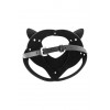 Маска кішки Fetish Tentation Adjustable Catwoman Diamond Mask (SO4661) в інтернет супермаркеті PbayMarket!