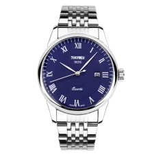 Чоловічий наручний годинник Skmei 9058 Сріблястий