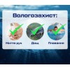 Годинник чоловічий наручний BESTA United Камуфляж (2126969718)