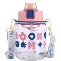 Пляшка для води дитяча з ремінцем YIWU Gucgres 650 мл Рожевий (HP-14-43P)