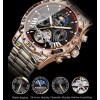 Наручний годинник чоловічий Poedagar Mechanical Золотой (3241)