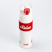 Термос Happy Life Cille Relax 520 мл із кришкою фліп топ білий (HP17304W)