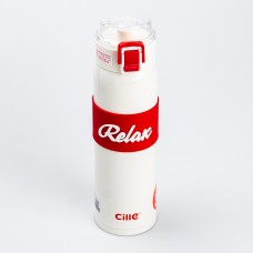 Термос Happy Life Cille Relax 520 мл із кришкою фліп топ білий (HP17304W)