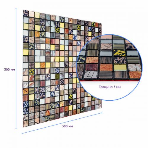 Самоклеюча алюмінієва плитка Sticker Wall 300х300х3 мм Різнокольоровий (SW-00001925) Самоклеюча алюмінієва плитка Sticker Wall 300х300х3 мм Різнокольоровий (SW-00001925)