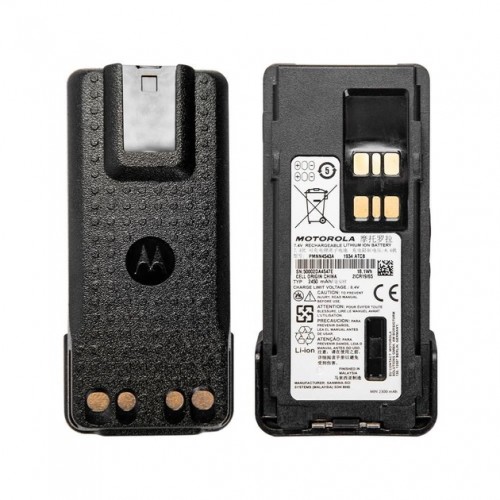 Акумулятор для радіостанції Motorola PMNN4543A 2450 мАг 2 шт Акумулятор для радіостанції Motorola PMNN4543A 2450 мАг 2 шт