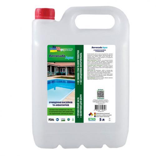 Засіб для очищення басейнів та аквапарків 5л Barracuda Aqua Засіб для очищення басейнів та аквапарків 5л Barracuda Aqua