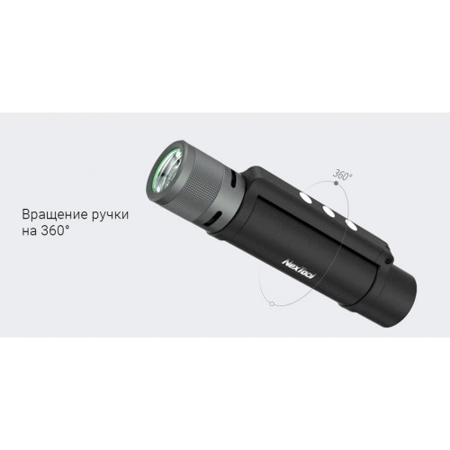Ліхтарик Xiaomi Nextool 6 in 1 Black Ліхтарик Xiaomi Nextool 6 in 1 Black