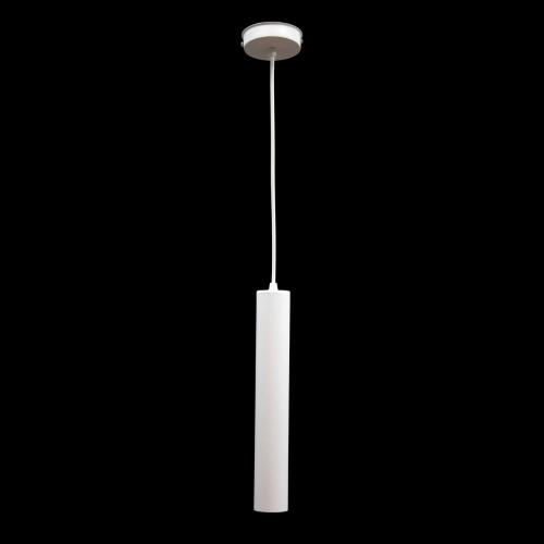 Світильник підвісний MSK Electric Tube NL 3522 W Світильник підвісний MSK Electric Tube NL 3522 W