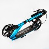Двоколісний самокат амортизатор підстаканник Skyper Urbanist 70 кг Blue (116765)