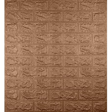 Самоклеюча декоративна 3D панель 3D Loft 700x770x5 мм Коричневий (144)