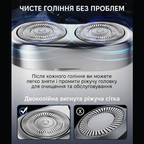Електробритва Xiaomi Enchen Mini-Pro White Електробритва Xiaomi Enchen Mini-Pro White