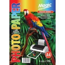 Фотопапір Magic А4 термотрансферний на темну тканину 170 г/м2 Білий 5 шт