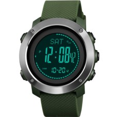 Годинник SKMEI 1418AG