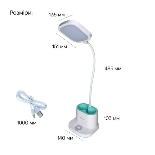 Настільна лампа Weidasi WD-6078 9W 449lm 4159K USB 5V White Настільна лампа Weidasi WD-6078 9W 449lm 4159K USB 5V White