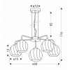 Люстра Candellux Larix 58x115 см Хром (35-23841)