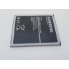 Акумулятор EB-BJ700BBC для Samsung J7 2015 Galaxy J700 3000 mAh (03680)