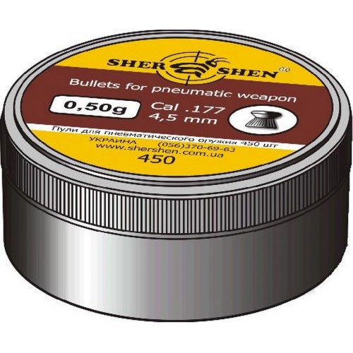 Пули Shershen (Шершень) 0,50 Г*450 Шт Пули Shershen (Шершень) 0,50 Г*450 Шт