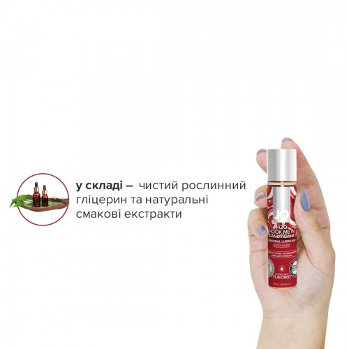 Розпродаж!!! Набір лубрикантів JO Naughty or Nice Gift Set (2×30 мл) (термін 06.2025)