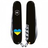 Ніж Victorinox Spartan Ukraine 91мм Серце син-жовт. (1049-Vx13603.3_T1090u)