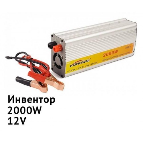 Портативний автомобільний інвертор перетворювач 12V-220V XPRO STRUM12 AR 2000W