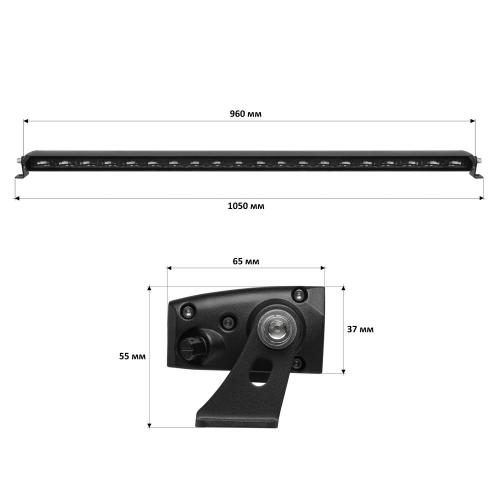 Світлодіодна фара-люстра Starlight 200 watt 10-30V IP68 (SL47-200W)