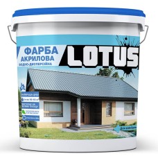 Фарба атмосферостійка Lotus акрилова водно-дисперсійна Білий 10 л
