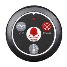 Кнопка виклику офіціанта бездротова з чотирма кнопками Retekess T117 Чорна (100688)