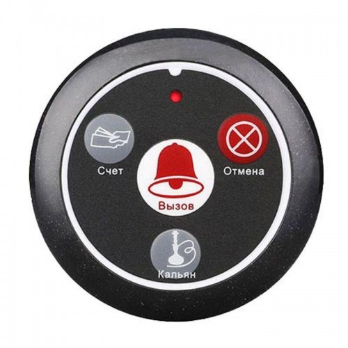 Кнопка виклику офіціанта бездротова з чотирма кнопками Retekess T117 Чорна (100688) в інтернет супермаркеті PbayMarket!