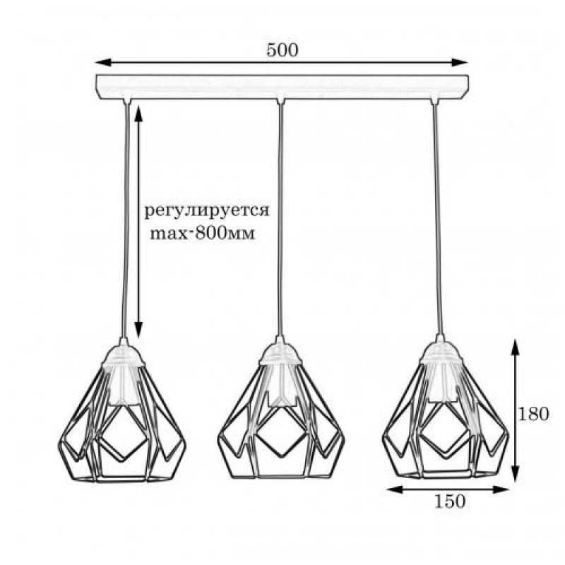 Світильник підвісний у стилі лофт MSK Electric Milan NL 538-3 W