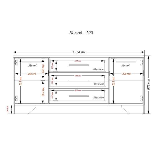 Комод Тиса Мебель 102 Дуб сонома Білий 67x40x152 см