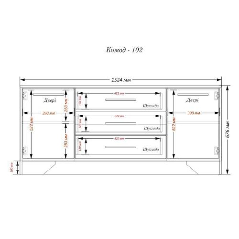 Комод Тиса Мебель 102 Дуб сонома Білий 67x40x152 см