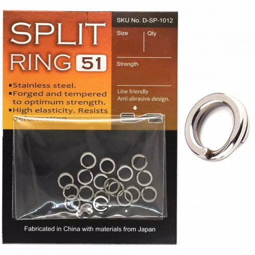 Заводні кільця BKK Split Ring-51 #9 / 9 шт (2170329 / D-SP-1018) в інтернет супермаркеті PbayMarket!