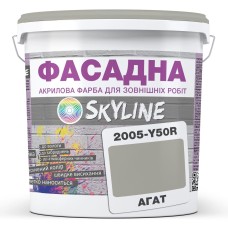 Фарба акрил-латексна Skyline Фасадна 2005-Y50R Агат 3 л