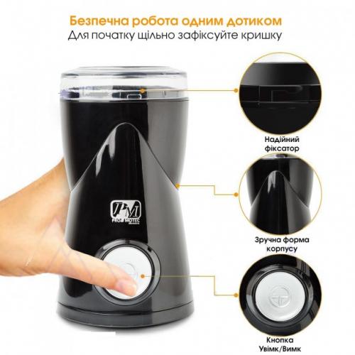 Кавомолка Promotec Pm 597 Кавомолка Promotec Pm 597