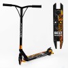 Самокат трюковий Best Scooter Skull Warrior HIC-система пеги алюмінієвий диск та дека 100 кг Yellow and black (106844)