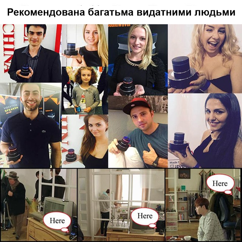 Найпотужніша вібро колонка 42 Ват з Wifi та bluetooth підключенням Adin S9WIFI, Smart life app