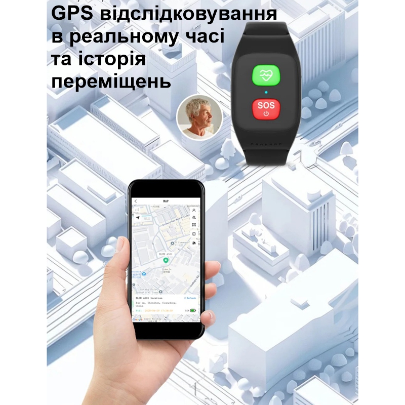 GPS браслет для людей похилого віку та дітей з SOS, голосовим зв'язком, вимірюванням параметрів здоров'я Nectronix S8