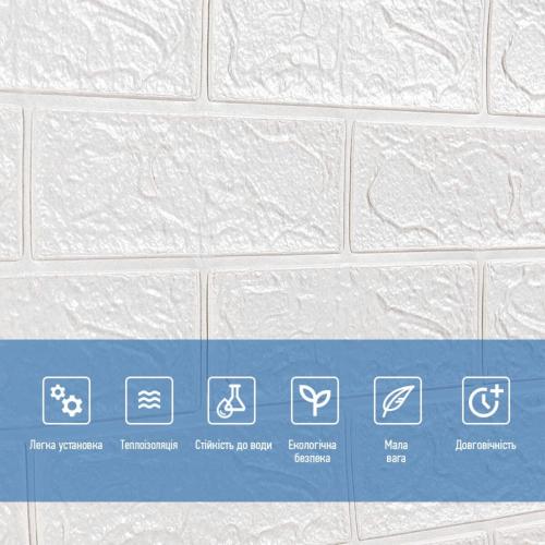 Панель стінова в рулоні 3D Sticker Wall 700х19600х2 мм Білий SW-00002277 Панель стінова в рулоні 3D Sticker Wall 700х19600х2 мм Білий SW-00002277