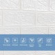 Панель стінова в рулоні 3D Sticker Wall 700х19600х2 мм Білий SW-00002277