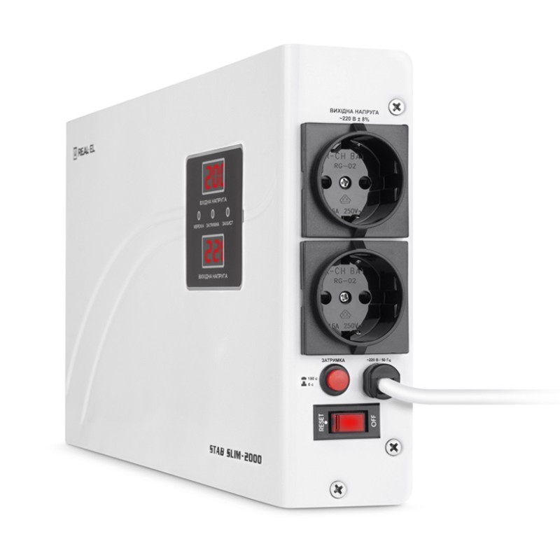 Cтабілізатор Real-el STAB SLIM-2000 White