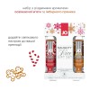 Розпродаж!!! Набір лубрикантів JO Naughty or Nice Gift Set (2×30 мл) (термін 06.2025)